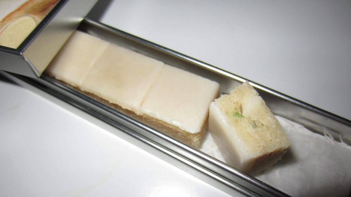 The marzipan